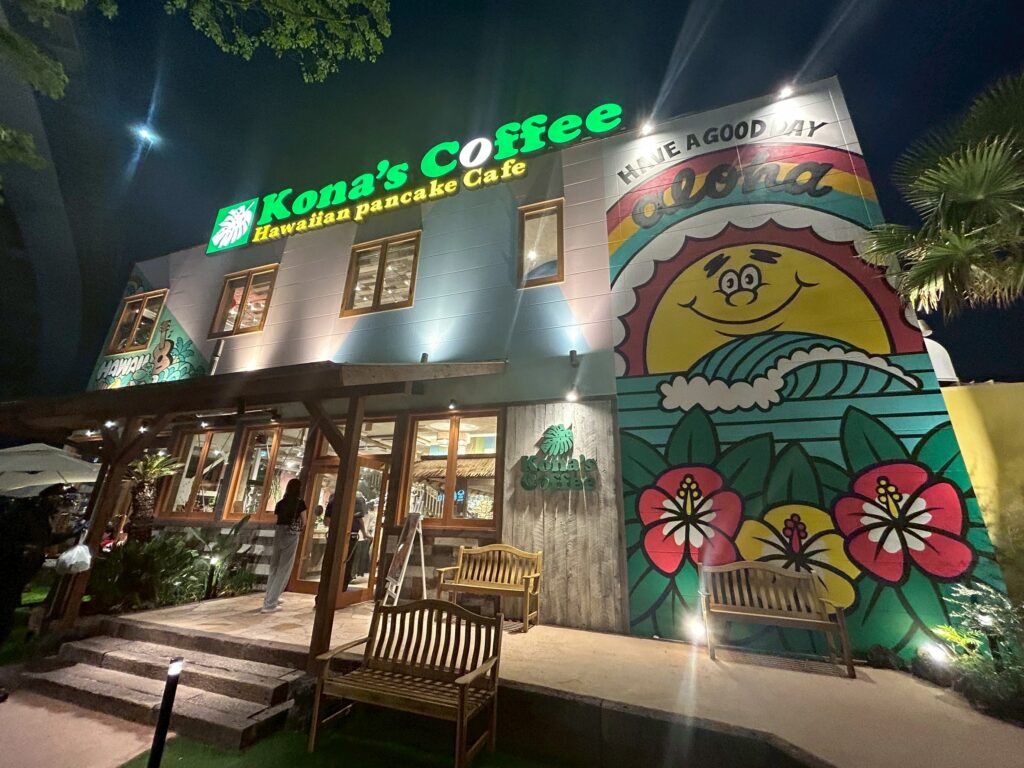 ハワイアンカフェ🌺
