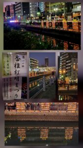 香椎灯明まつり🌃＆香椎しょうぶ祭り☀️