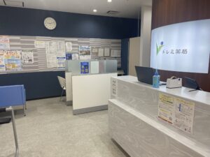 こんにちは！ドレミ薬局香椎2号店です！